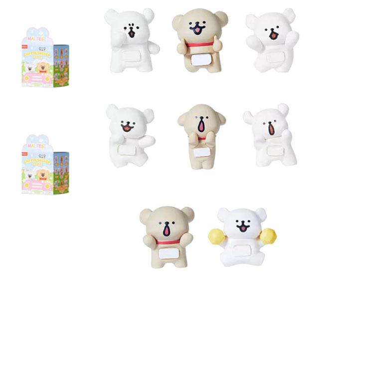 MINISO Maltese Car Aromatherapy Diffusers Ornament Mystery Boxes Single Mystery Box/Full Box 8 Pcs Doll