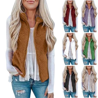 Women's Fashion Solid Color Casual Coat Plush Vest With Zipper