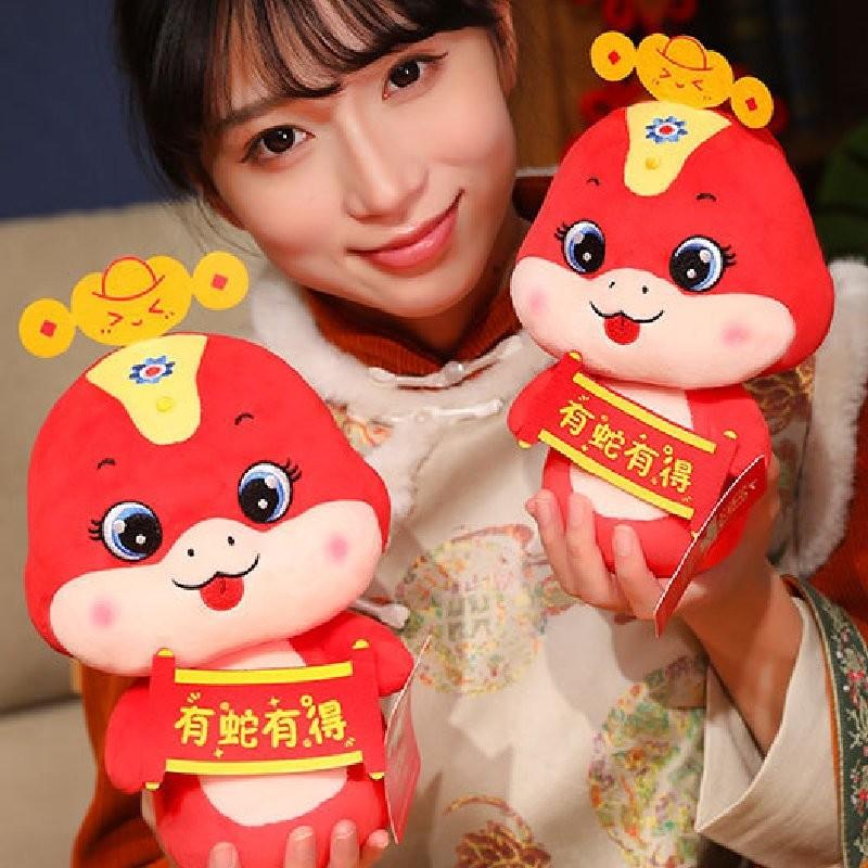 Adorable 2025 Year Of The Snake Plush Toy Cute Decorative Animal Pillow Soft Comfort