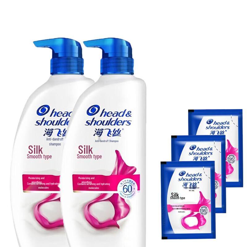 

Head & Shoulders Silky Smooth Anti-Dandruff Shampoo Twin Pack
