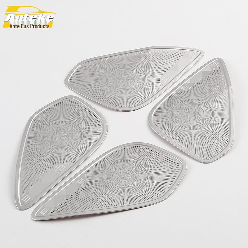 

Excelle Stainless Steel Door Speaker Cover Decorative Sequin Sticker for 15 Models