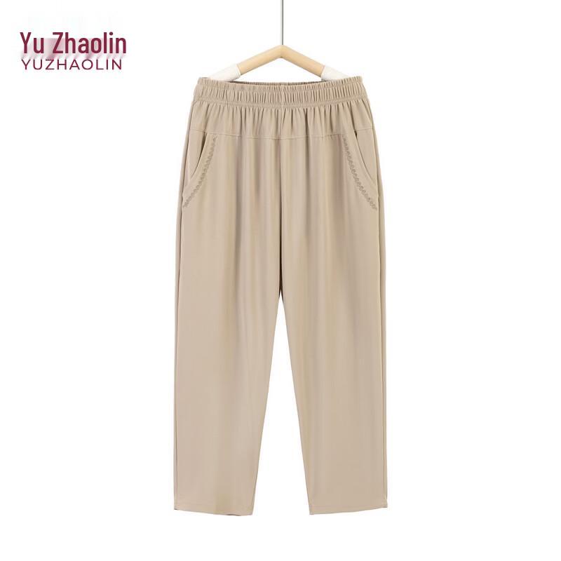 YUZHAOLIN Women s Summer Casual Straight-Leg Pants 2XL