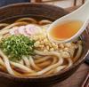 Nongshim Garak Udon Broth Base, Rich Bonito Dashi Concentrate for Soup & Stew, 1.794L x 1 Bottle