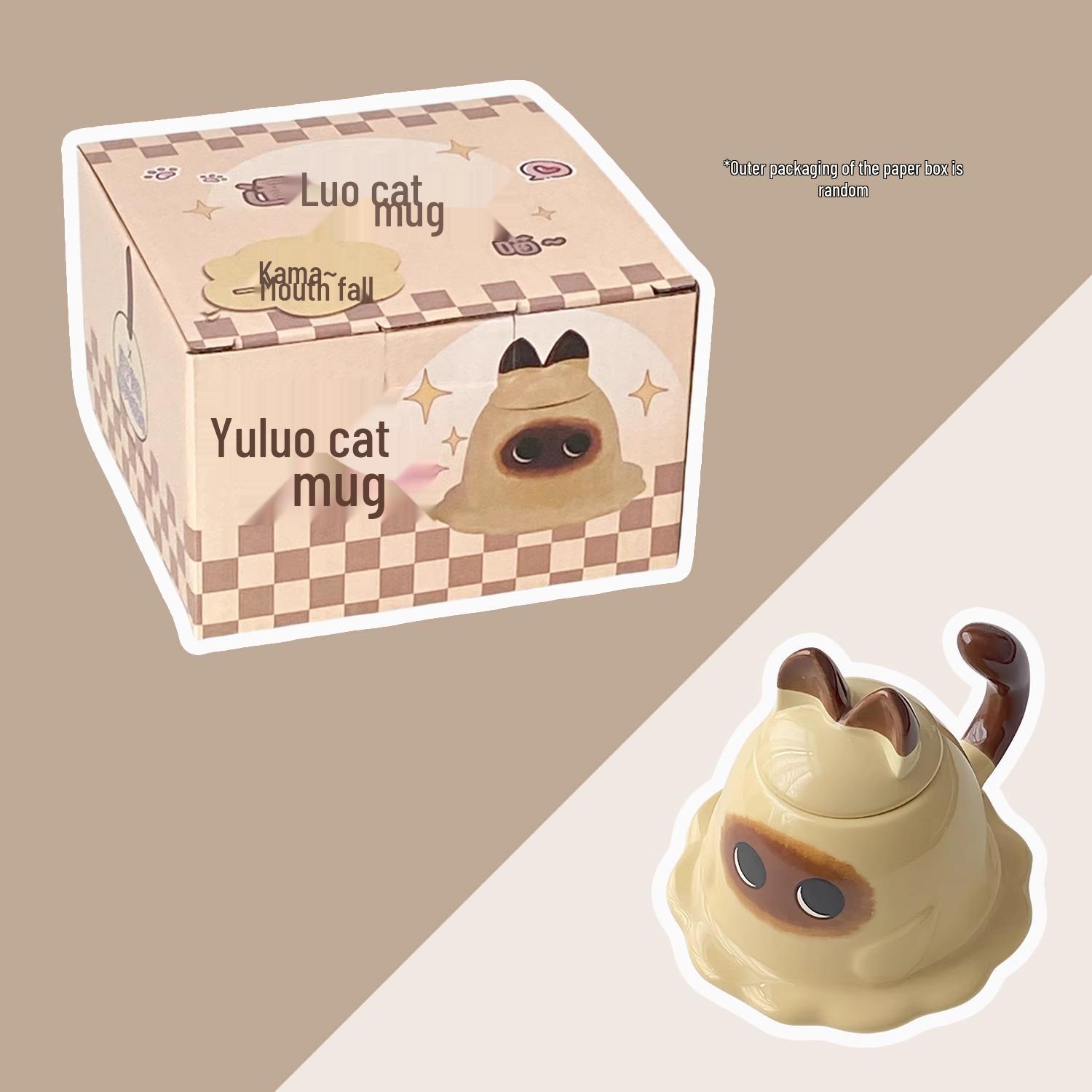 Adorable Cat Ceramic Mug - Perfect Gift for Friends and Girls  Birthdays One Size
