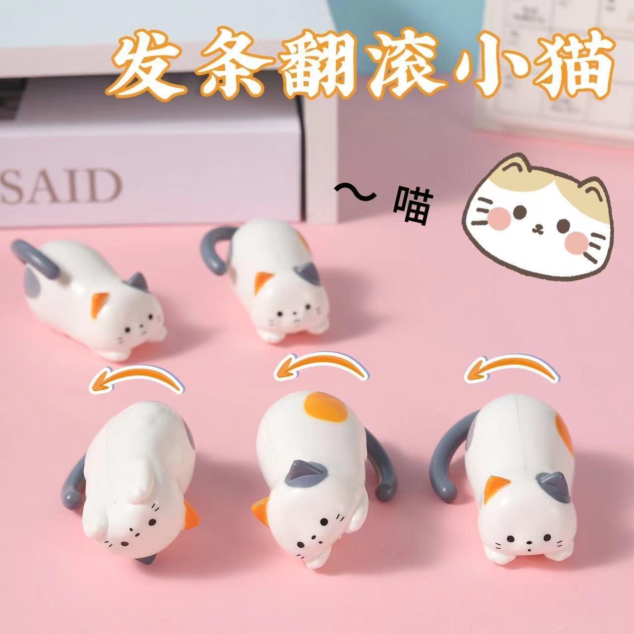 

Wind-up toy, manually wound for children, stress relief and educational. One size белый