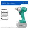Dayi 20V Cordless Brushless Impact Wrench CN plug (adapter included)