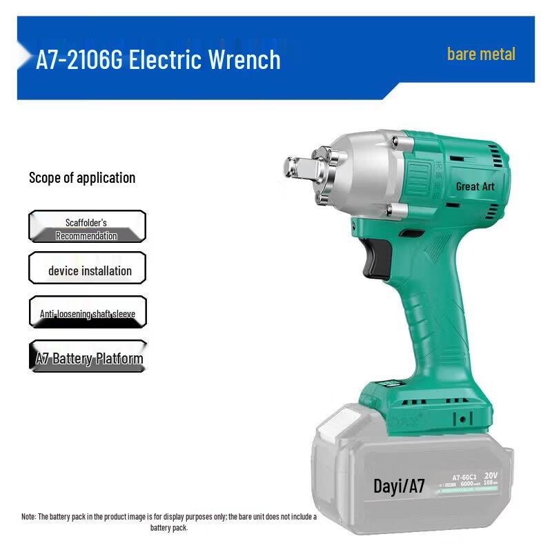 Dayi 20V Cordless Brushless Impact Wrench CN plug (adapter included)
