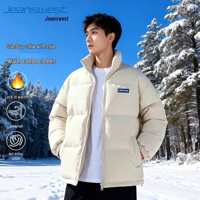 

Мужская зимняя стеганая куртка свободного кроя Jeanswest M