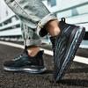 Shoes Men's Year Full Palm Air Cushion Men's Shoes Large Size Running Shoes Flying Weaving Breathable Deodorant Sneakers Men's