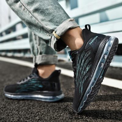 Shoes Men's Year Full Palm Air Cushion Men's Shoes Large Size Running Shoes Flying Weaving Breathable Deodorant Sneakers Men's