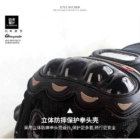 Бесплатная доставка — фото 13