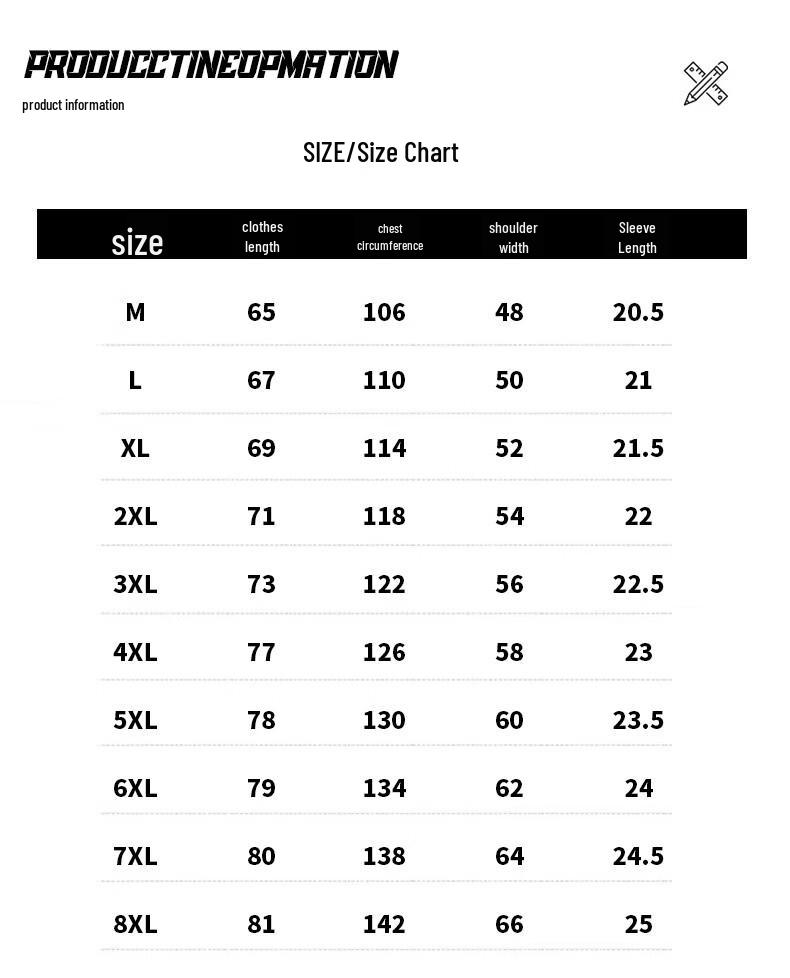 Snoopy Men's Half-Zip Polo Shirt