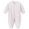 Unisex Modal Long-Sleeve Baby Romper