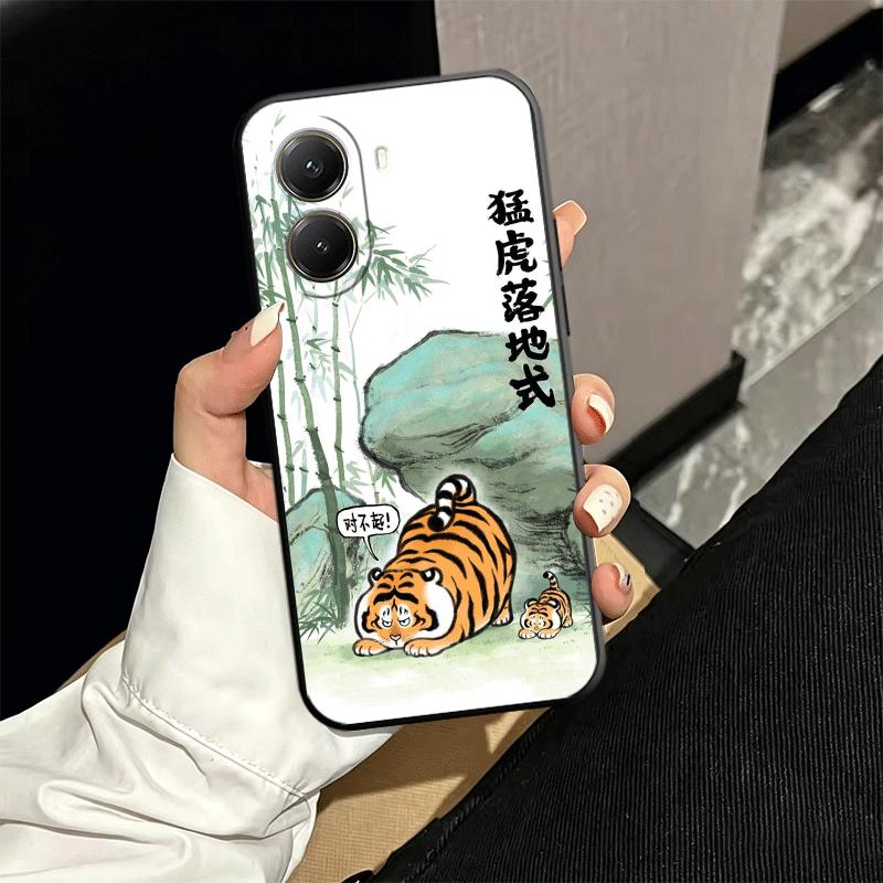 

Cartoon Fat Tiger Funny Soft Phone Case for Xiaomi Poco X5 X6 X7 X8 Pro Max X3 F7 F8 Ultra M8 M7 M6 M5 Redmi 15 15C 14C 13C 12C Xiaomi Poco F7 Ultra