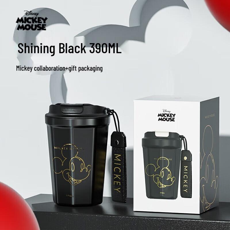 

Germ Mickey Series Insulated Coffee Mug