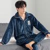 Men's Autumn/Winter Flannel Lapel Pajamas - New Arrival, Plus Velvet, Thickened Coral Fleece Homewear
