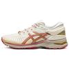 WMNSASICS MetaRun 'White Metallic Gold' Women's 1012B543-200