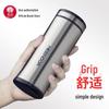 Sina Vacuum Insulated Mug