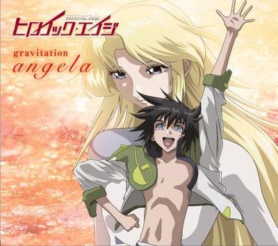 CD ANGELA - Gravitation KICM1202 Japan Pop Used