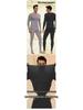 Men's Autumn/Winter Skin-Beautifying Set: Hyaluronic Acid Warm Underwear, Ultra-Thin, Invisible, Anti-Static Base Layer, Skin-Nourishing Clothing.