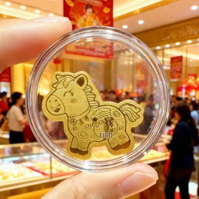 2026 Year of the Horse Pure Gold Phone Sticker - 999 Gold Good Luck Charm for New Year Celebrations