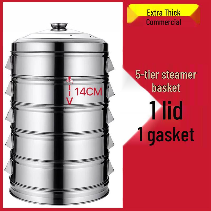 

65 см Коммерческая многоуровневая пароварка из нержавеющей стали 201