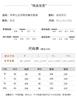 Floral pajamas women's summer thin ice silk sexy suspender shorts Internet celebrity loungewear suit available