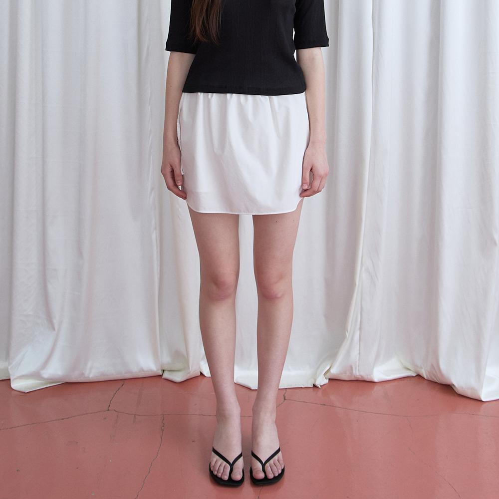Nowood Play Skirt (Ivory)