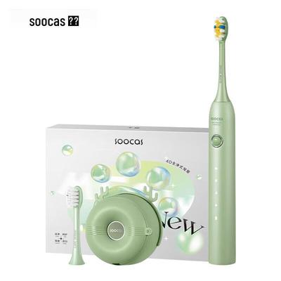 SOOCAS D3 Sterilizing Sonic Electric Toothbrush CN Plug (adapter Included)