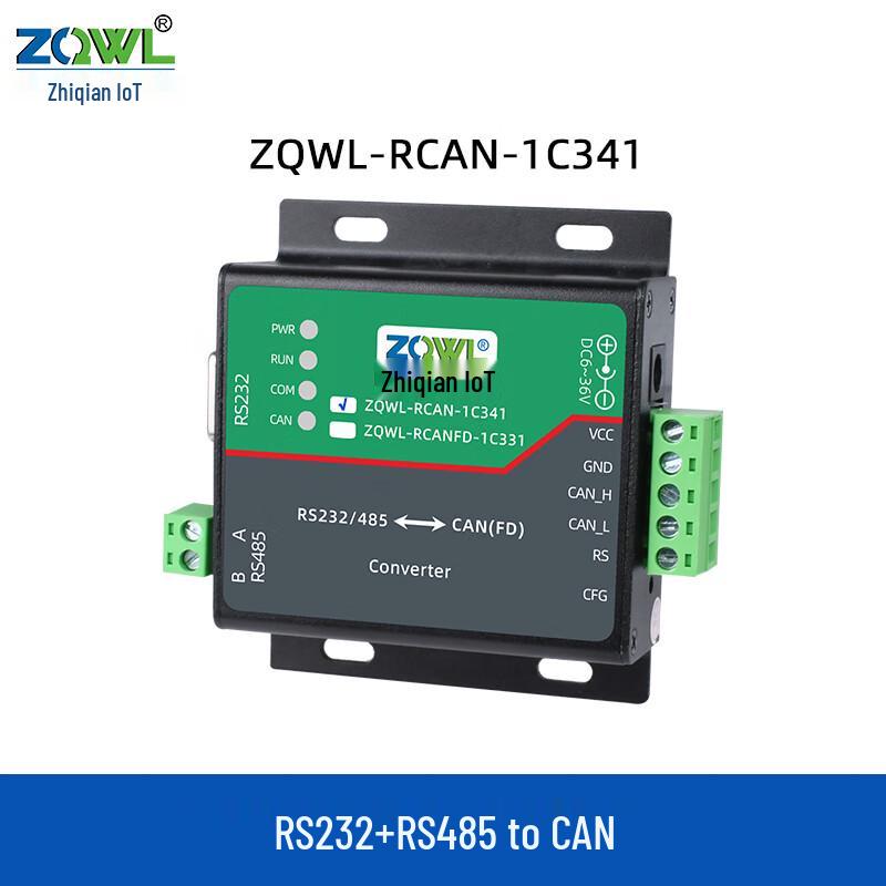 

RS485/232/422 до CANFD та MODBUS Серійний Конвертер