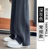 Womens High-Waisted Wide Leg Pants 2026 Fleece-Lined Straight Cut Casual Trousers Winter