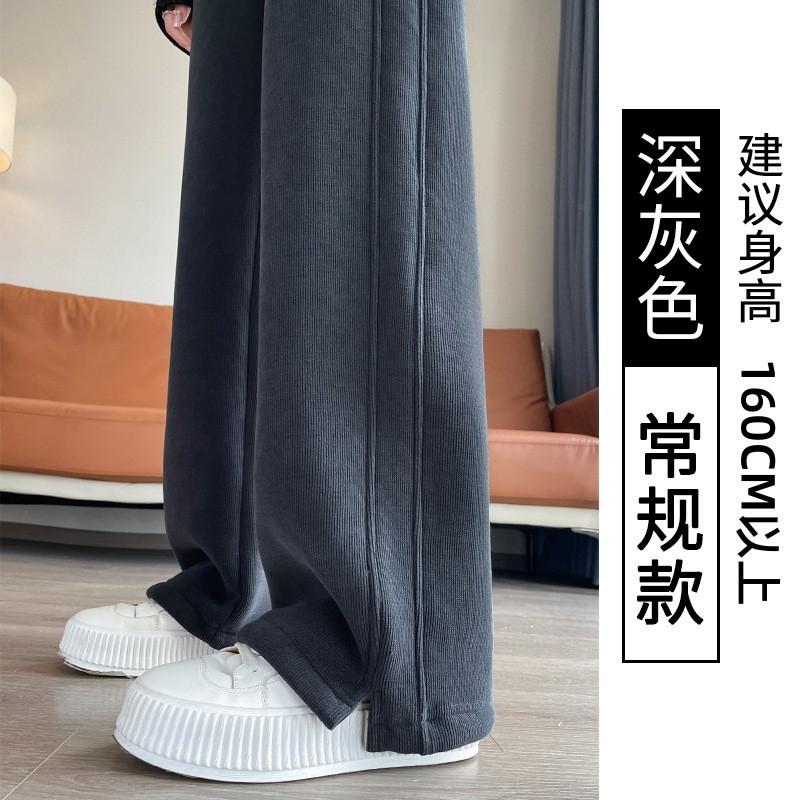 Womens High-Waisted Wide Leg Pants 2026 Fleece-Lined Straight Cut Casual Trousers Winter