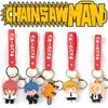 Cute Chainsaw Man Cartoon Keychain Toy Pochita Denji Bag Pendant Kids Gifts