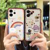 Full Wrap Anti-dust Phone Case For Oukitel C32 Back Cover Shockproof Dirt-resistant Anti-knock Cover Fashion Design Cute