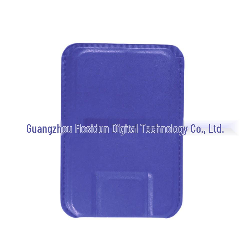 MagSafe Magnetic Card Holder Stand for iPhone 15 - PU Leather Gift