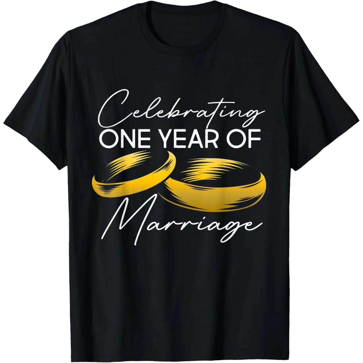 1 year wedding anniversary party celebrating 1 year marriage T-Shirt XXXXXL разноцветный