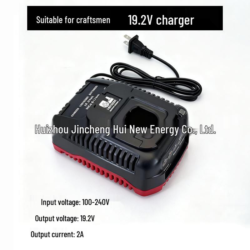 19.2V 6.0Ah High-Capacity Lithium Battery & Charger for Craftsman C3 Power Tools