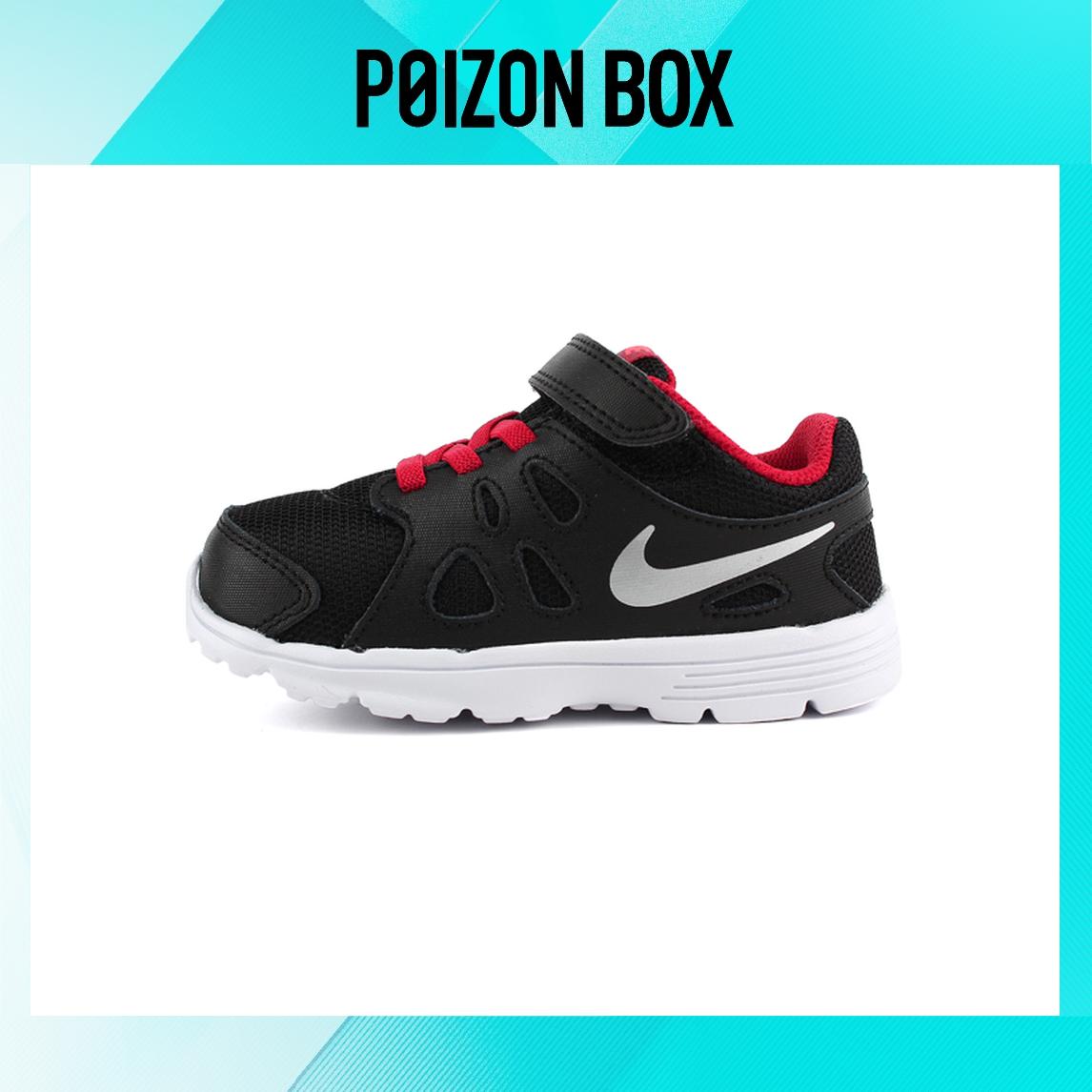 

кроссовки Nike Revolution 2 Marathon Running Shoes/Sneakers 555084-020