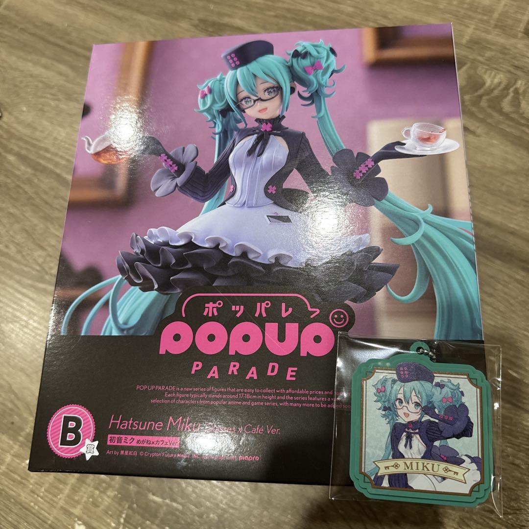 

[USED] Good Smile Lottery Hatsune Miku 2025 Autumn B Prize Popup PARADE