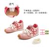 inner height increase 4cm pair of shoelaces Dexun shoes 2025 autumn new mango head Forrest Gump shoes women's casual sports shoes women