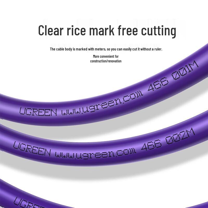 UGREEN CAT7 10 Gigabit Dual-Shielded Network Cable