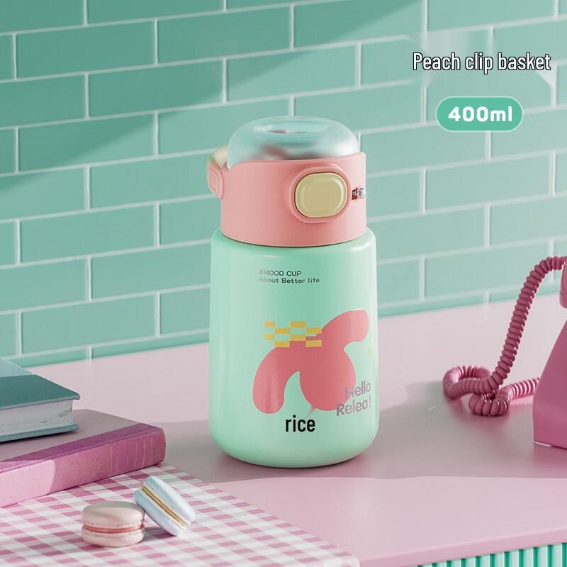 

Cute 400ml Insulated Stainless Steel Water Bottle