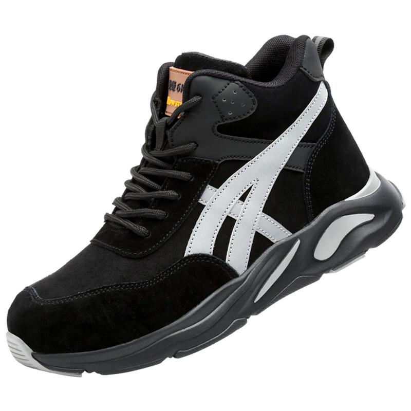 

Alliance Messenger Work Safety Shoes 42