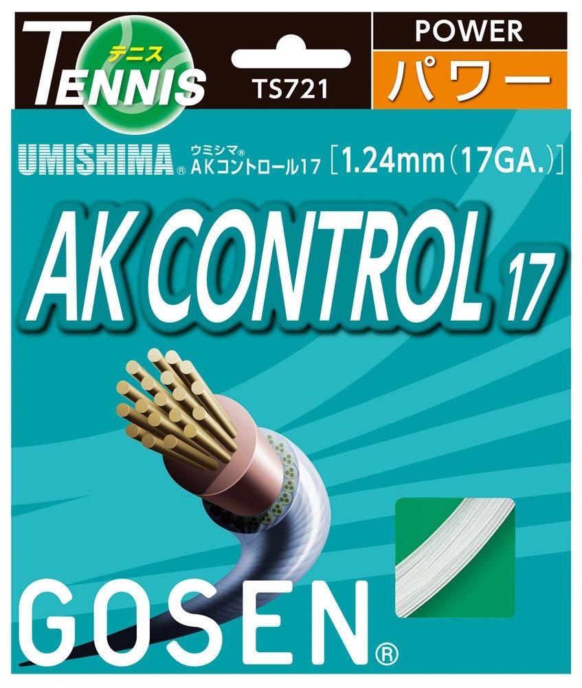

Gosen Umishima AK Control 17 White TS721W білий