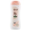 Yu Meijing Fresh Milk Hydrating Body Lotion