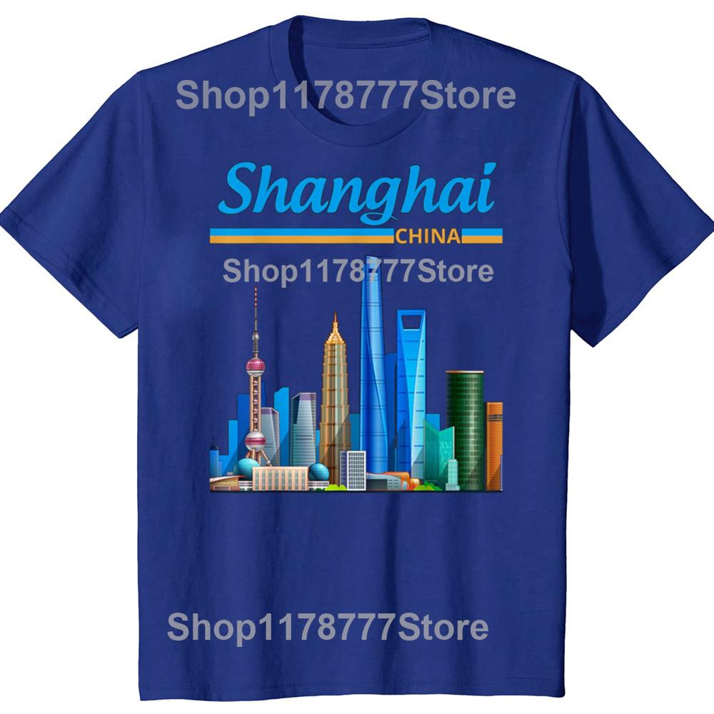 Funny I Love China Shanghai Skyline Watercolor T Shirts Men Humor Streetwear Tee Shirt Short Sleeve Unisex Loose Clothing
