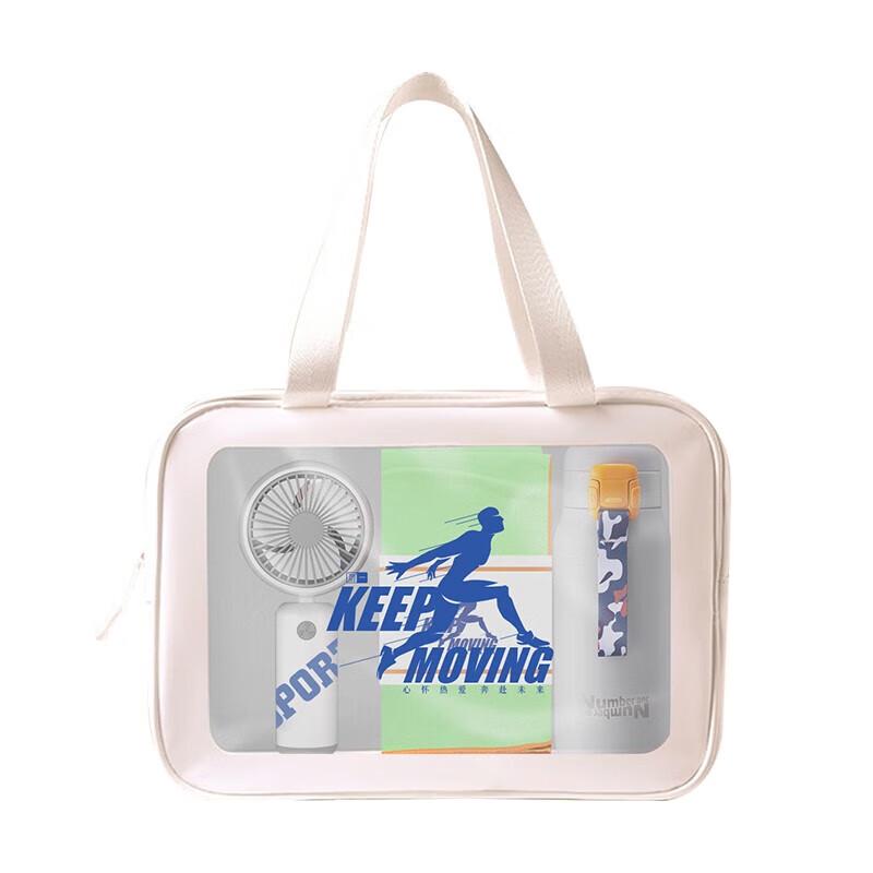 Business Sports Gift Set