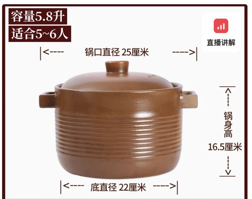 Uncoated Clay pot for cooking Ceramic cookware Home 10L Soup stew pot pots and pans casserole dish Kitchen accessorie crock pots