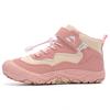 Fashion Anti slip Children's Hiking Shoes Running Shoes Children's Mountaineering Sports Shoes