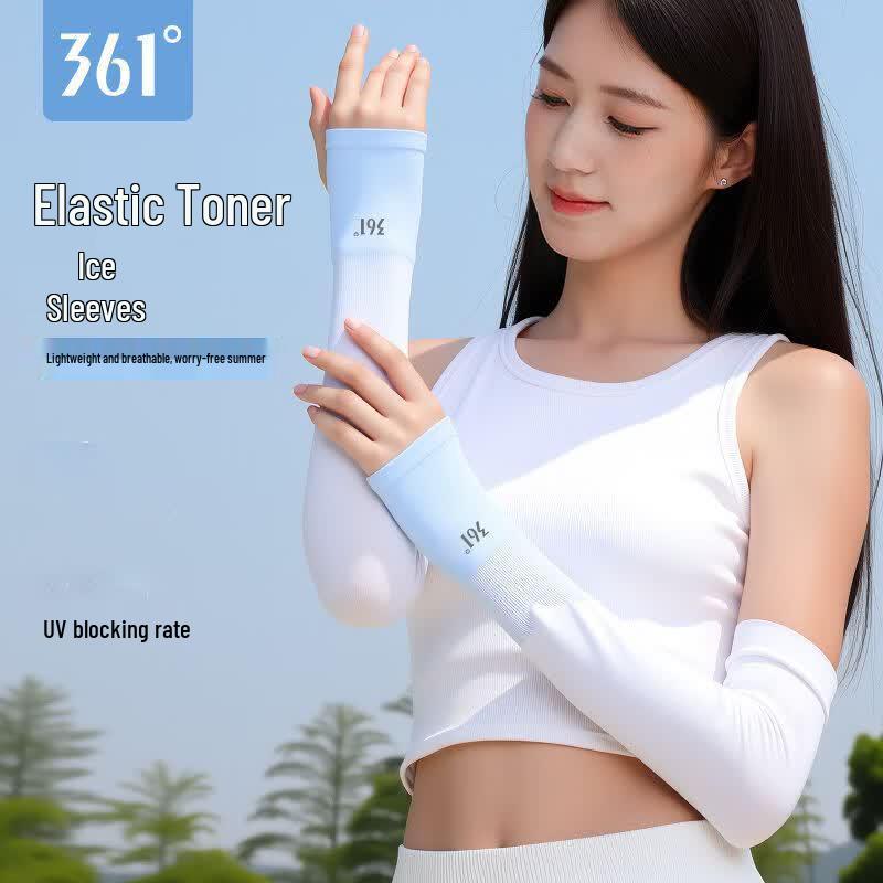 361° Ice Silk Sun Protection Arm Sleeves